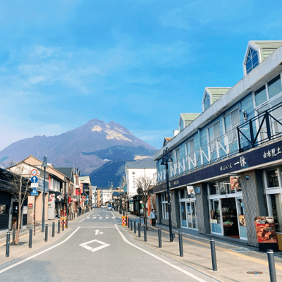 Yunotsubo Kaido Street image2